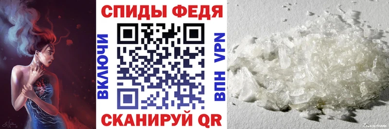 даркнет какой сайт Майский Amphetamine VHQ закладка