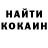 Первитин пудра Clerk: So