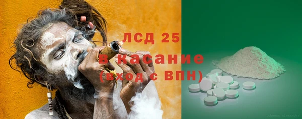 герыч Алзамай