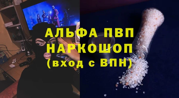 ешки Алексеевка