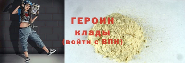 скорость mdpv Абдулино