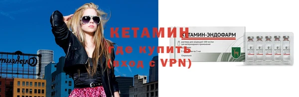 ешки Алексеевка