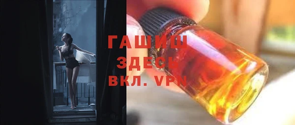 герыч Алзамай