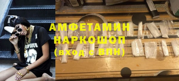 apvp Нязепетровск