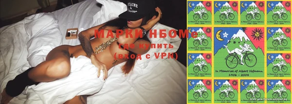 прущая мука Абаза