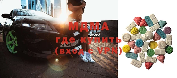 спайс Няндома