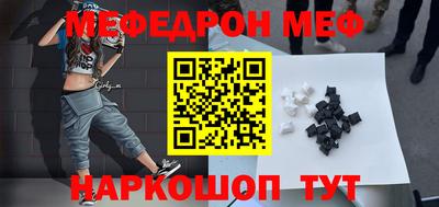 гашиш Дубна