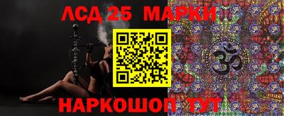 мефедрон VHQ Донецк