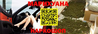 мефедрон VHQ Донецк