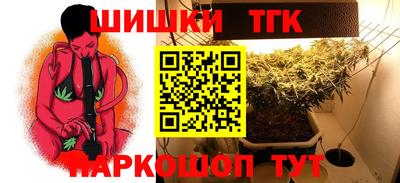 гашик Гусев