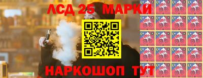 первитин Гусь-Хрустальный