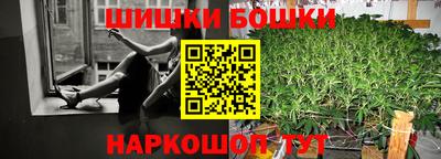 гашиш Дубна