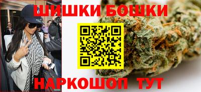мефедрон VHQ Донецк