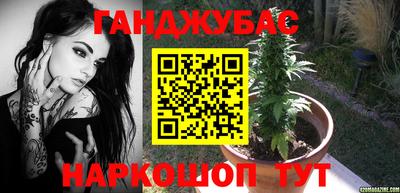 соль курить ск Обнинск