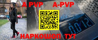 гашиш Дубна