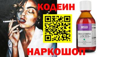 гашиш Дубна