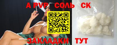 гашиш Дубна