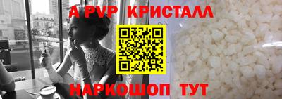 каннабис Нягань