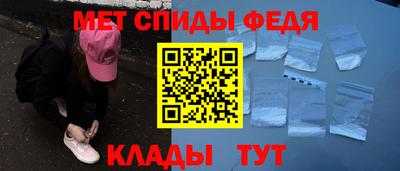 дмт Гусиноозёрск