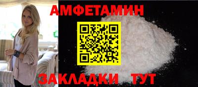 дмт Гусиноозёрск