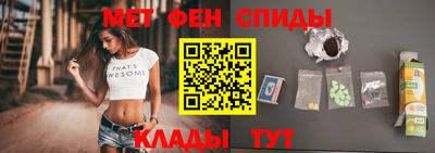 гашиш Дубна