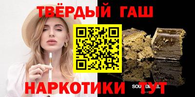 мефедрон VHQ Донецк
