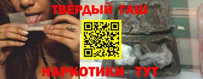 метамфетамин Донской