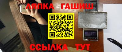 мефедрон VHQ Донецк