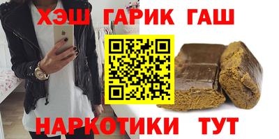 мефедрон VHQ Донецк