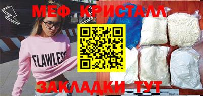 гашиш Дубна