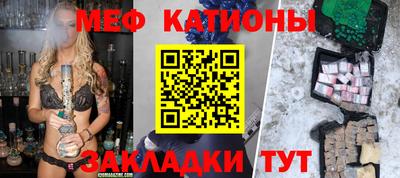 метамфетамин Донской