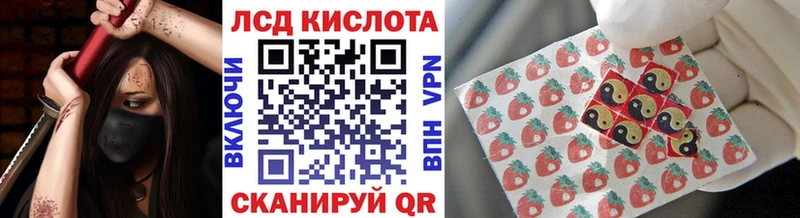 Марки N-bome 1,8мг  где можно купить наркотик  Майский 